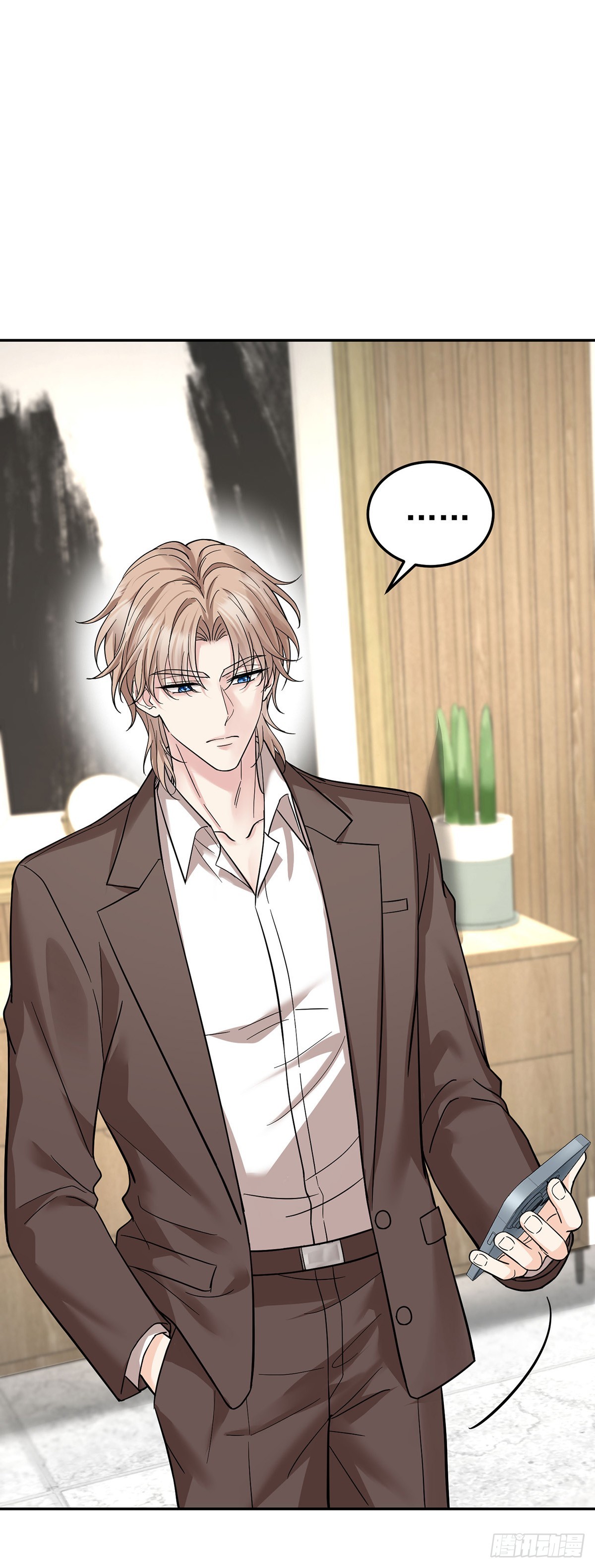 第50话 麻烦来了(1/2)-第52话