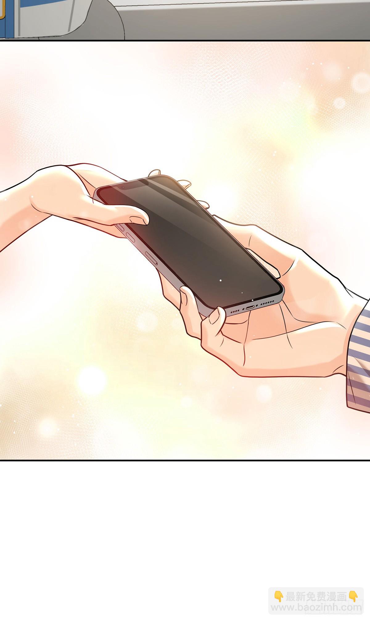 第50话 麻烦来了(1/2)-第52话