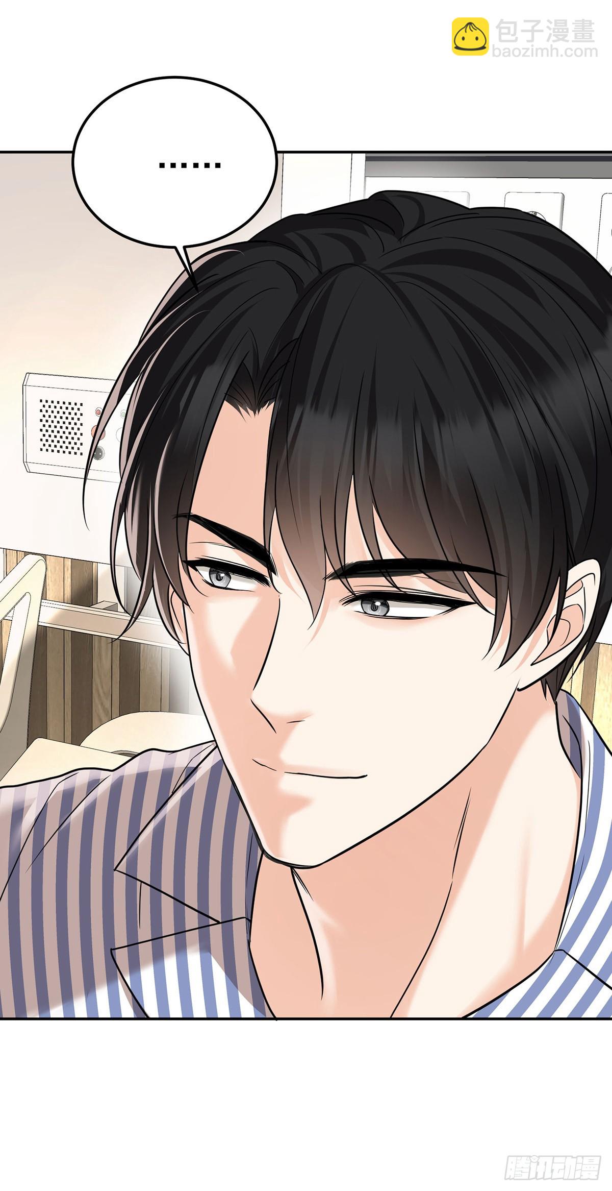 第50话 麻烦来了(1/2)-第52话