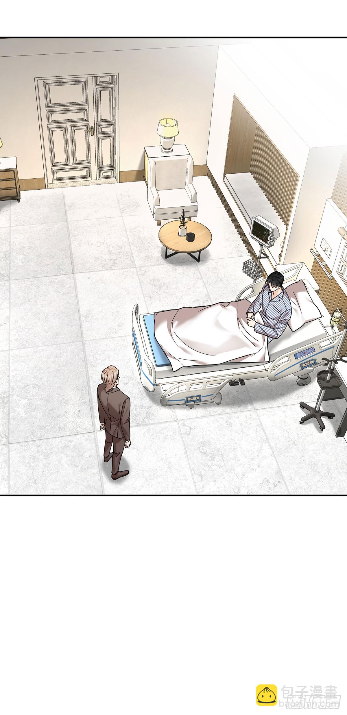 第50话 麻烦来了(1/2)-第52话