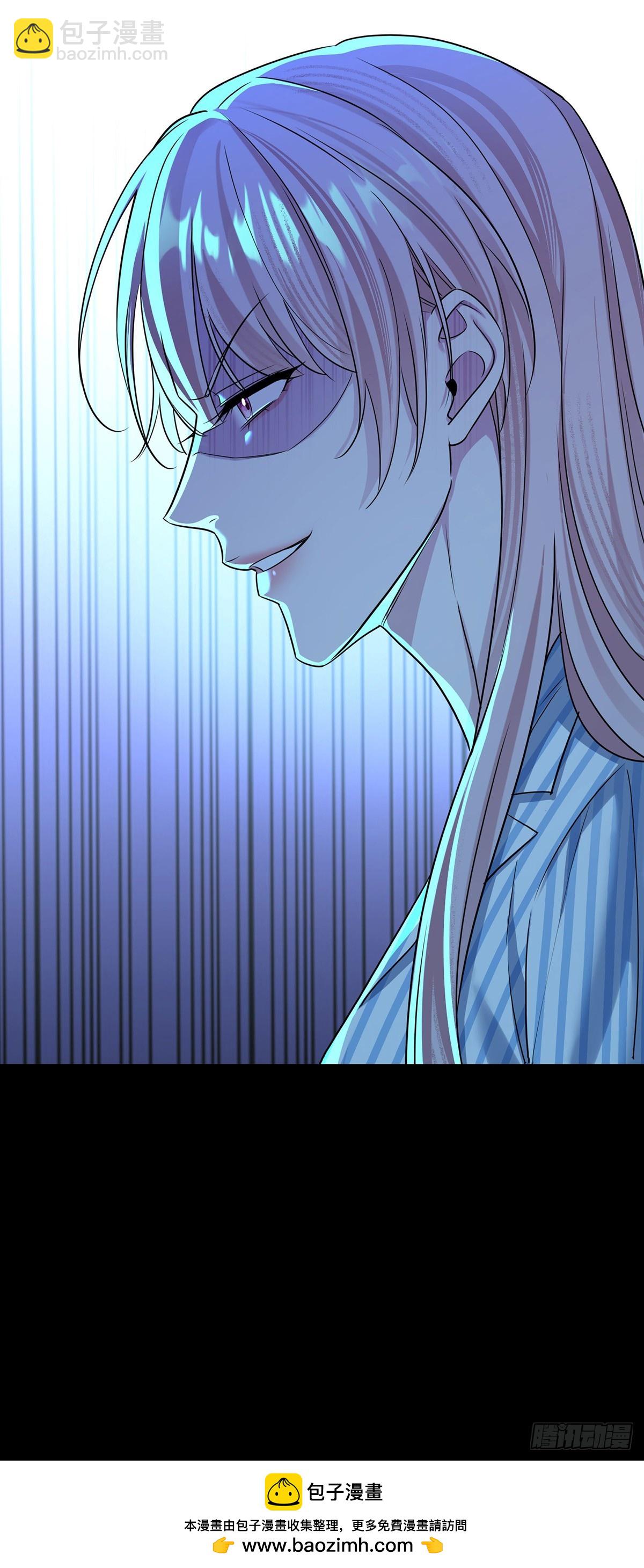 第50话 麻烦来了(1/2)-第52话