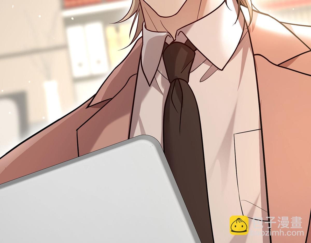 第54话 味道怎么样(1/4)-第56话