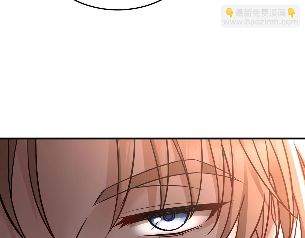 第54话 味道怎么样(1/4)-第56话