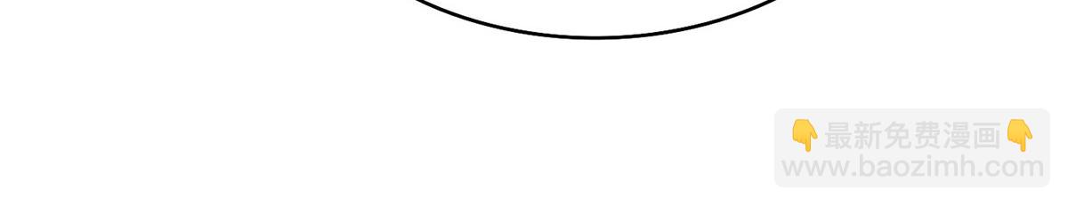 第54话 味道怎么样(1/4)-第56话