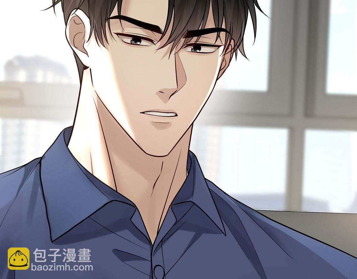 第54话 味道怎么样(1/4)-第56话