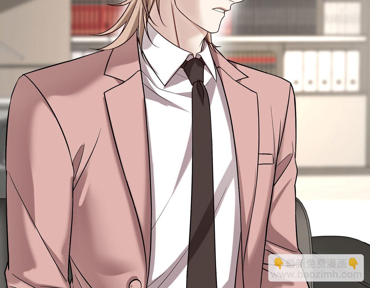 第54话 味道怎么样(1/4)-第56话