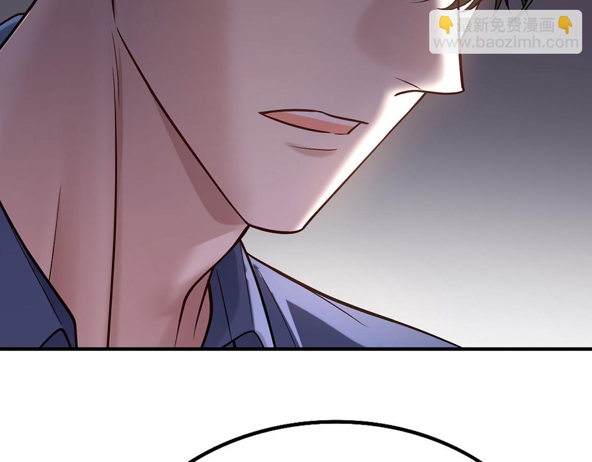 第54话 味道怎么样(1/4)-第56话