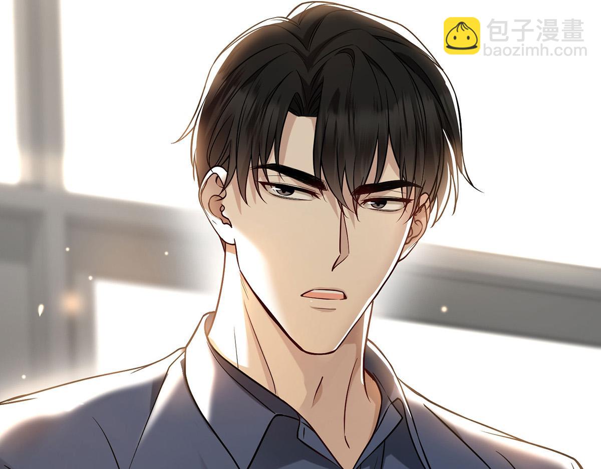 第54话 味道怎么样(1/4)-第56话