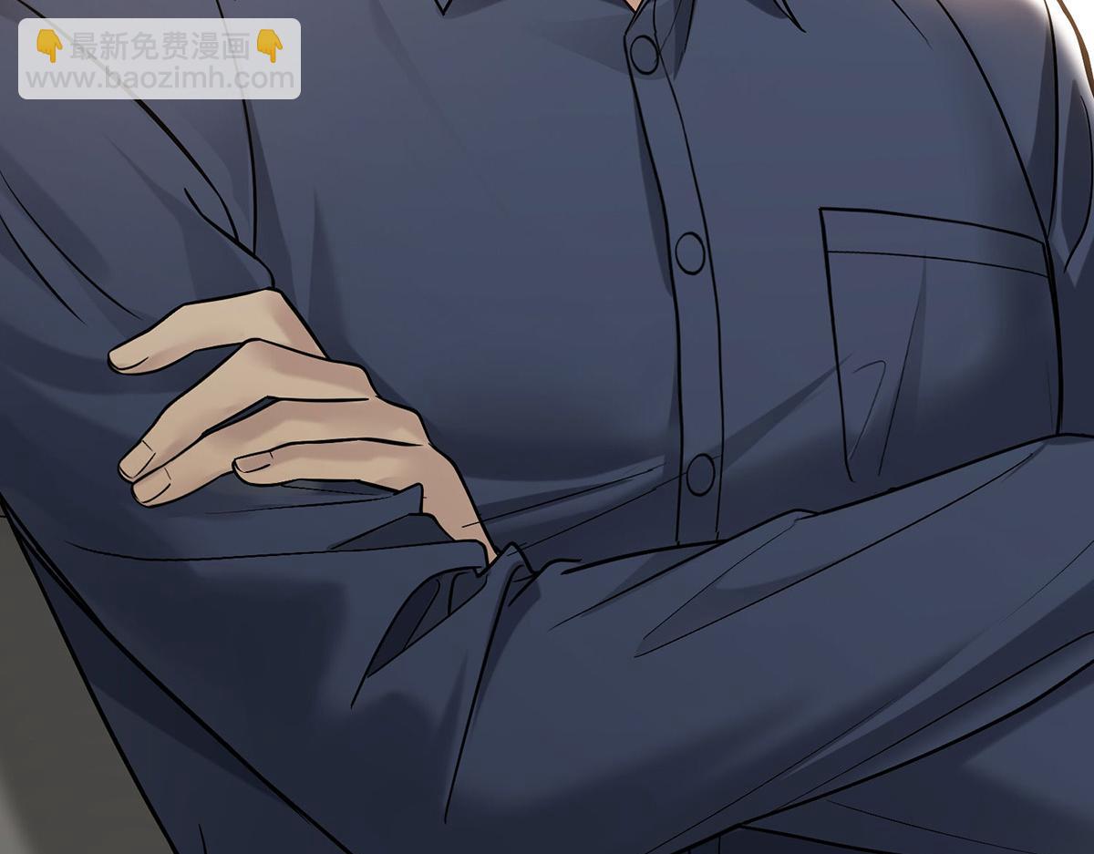 第54话 味道怎么样(1/4)-第56话