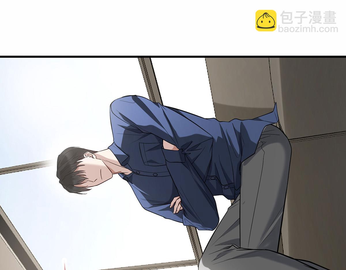 第54话 味道怎么样(1/4)-第56话