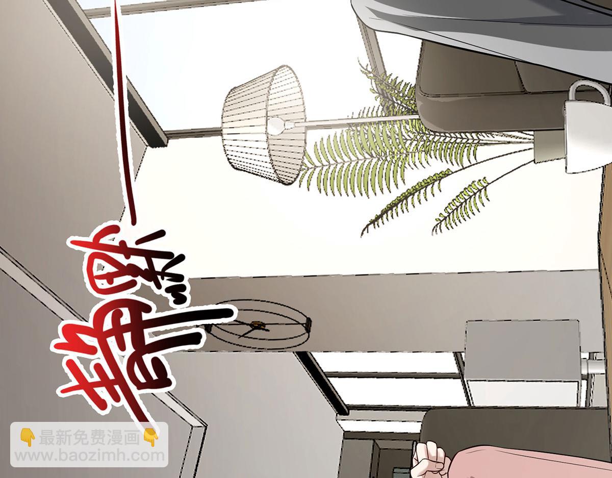 第54话 味道怎么样(1/4)-第56话