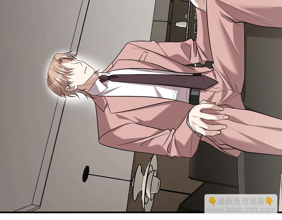 第54话 味道怎么样(1/4)-第56话