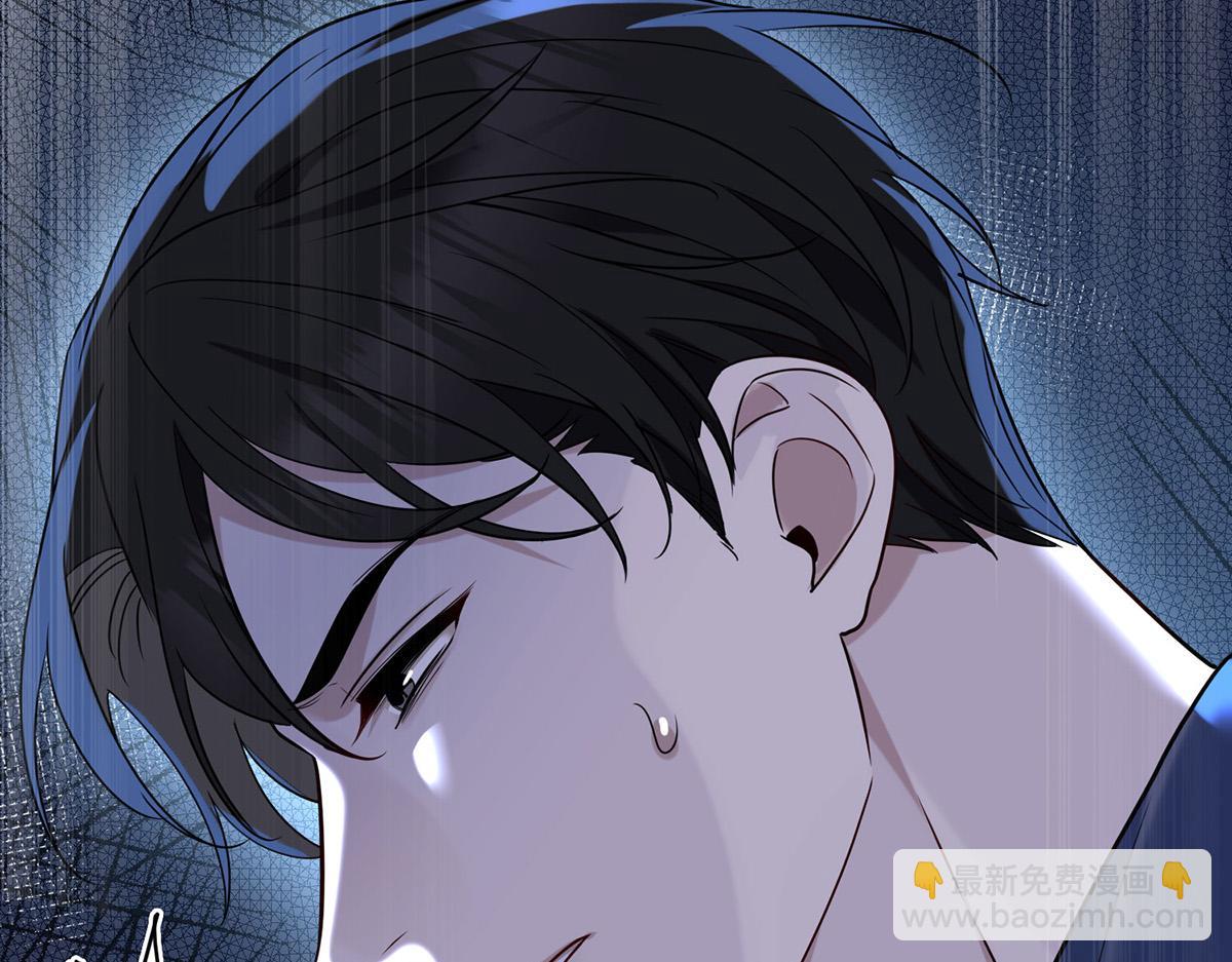 第56话 退烧(1/4)-第58话