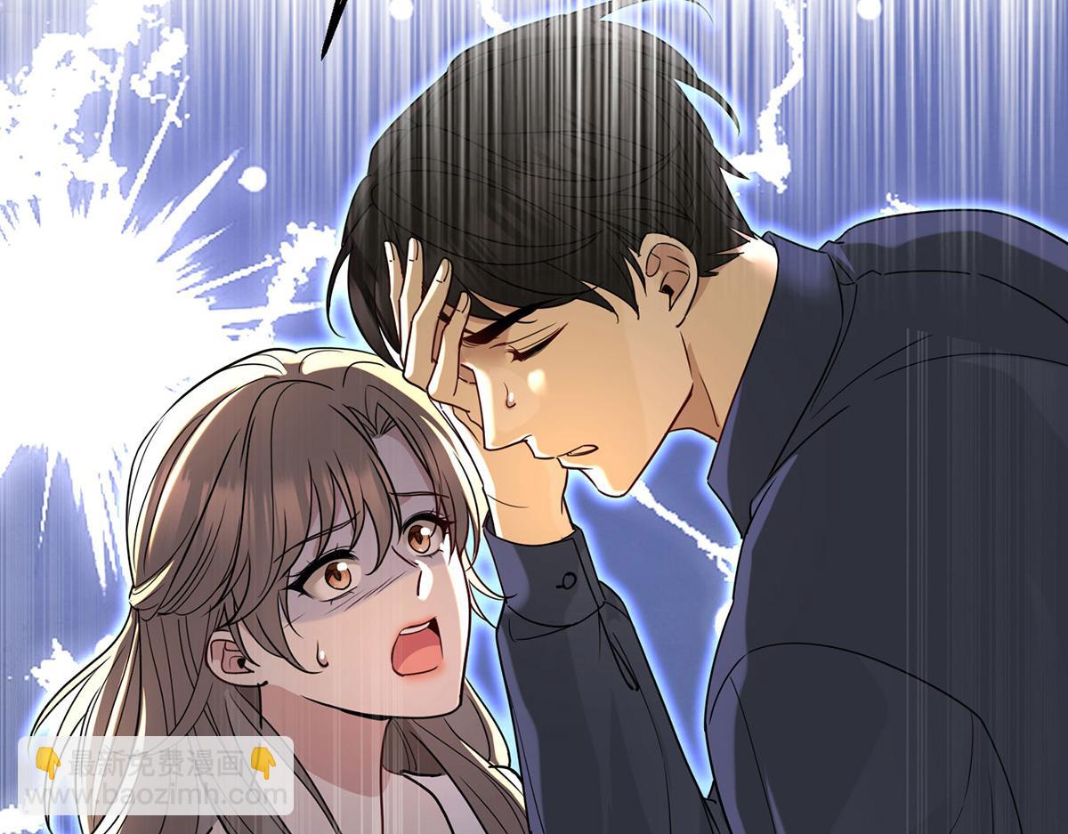 第56话 退烧(1/4)-第58话