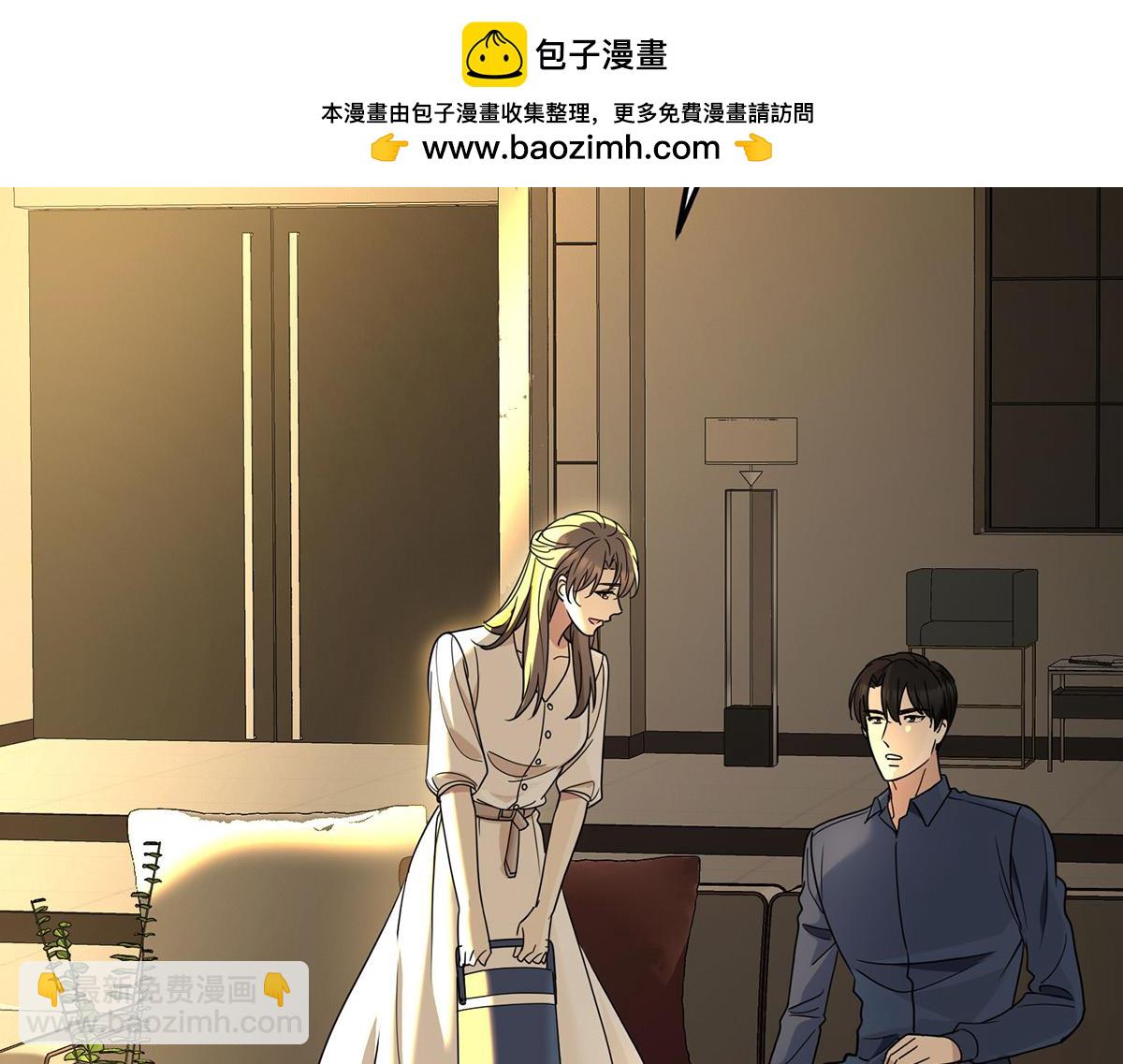 第56话 退烧(1/4)-第58话