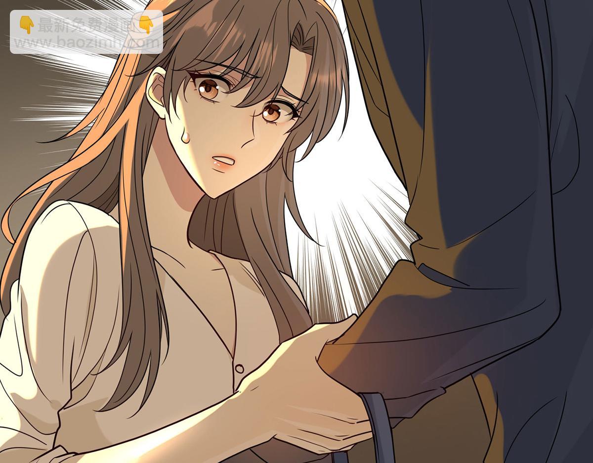 第56话 退烧(1/4)-第58话