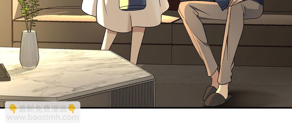 第56话 退烧(1/4)-第58话