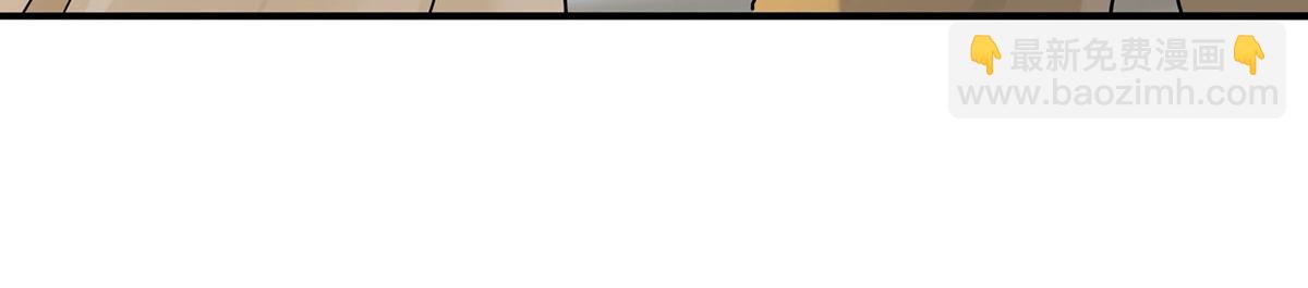 第56话 退烧(1/4)-第58话