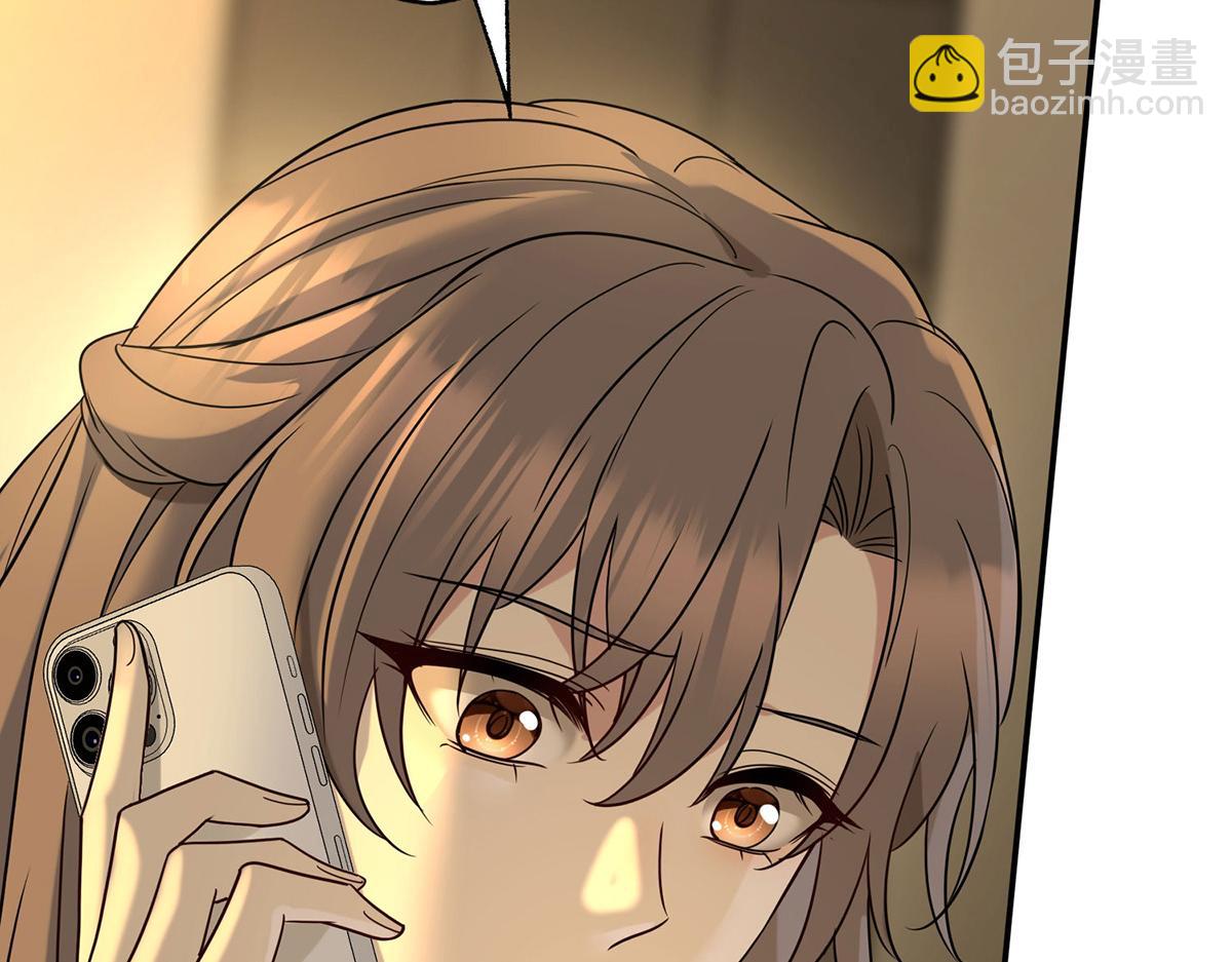 第56话 退烧(1/4)-第58话