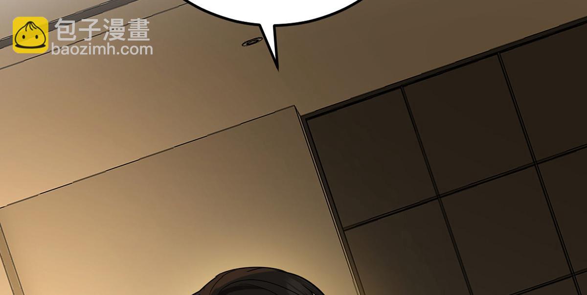 第56话 退烧(1/4)-第58话