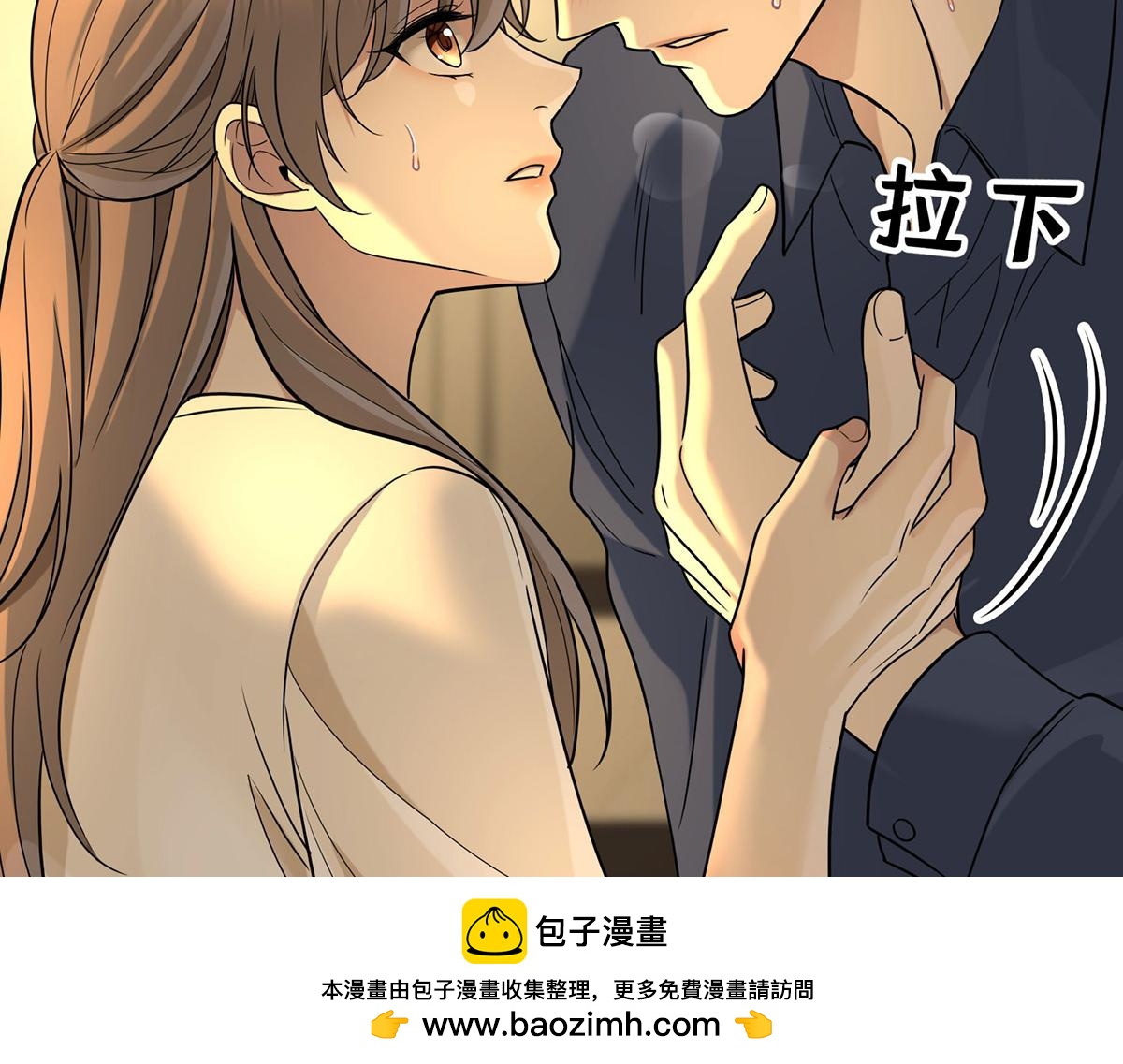 第56话 退烧49