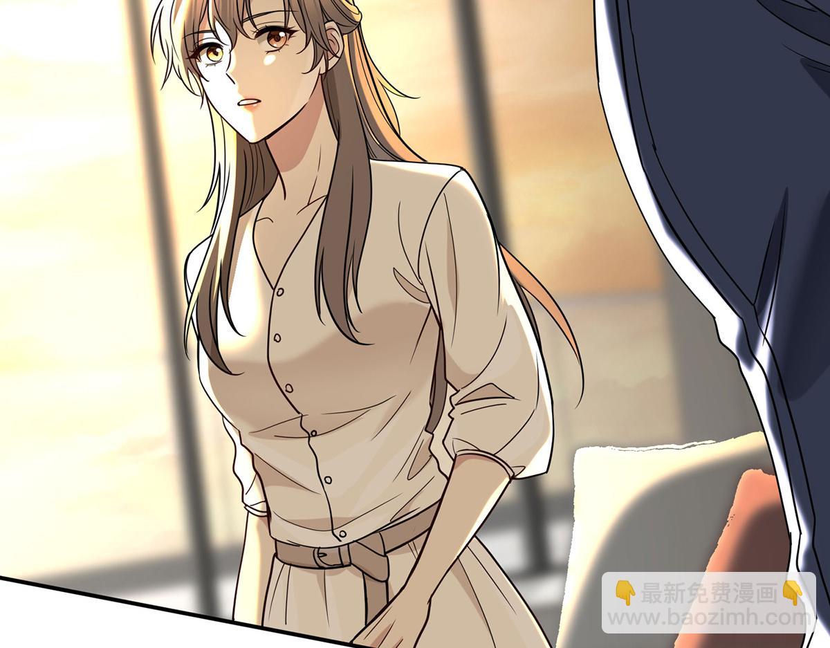 第56话 退烧(1/4)-第58话