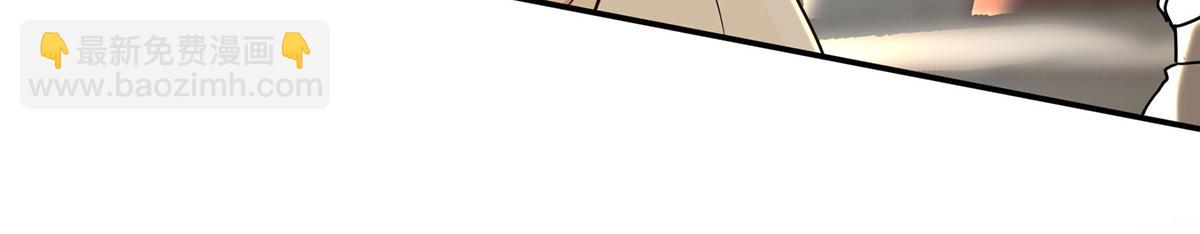 第56话 退烧(1/4)-第58话