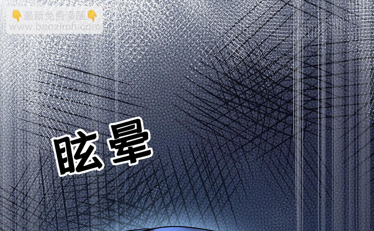 第56话 退烧(1/4)-第58话