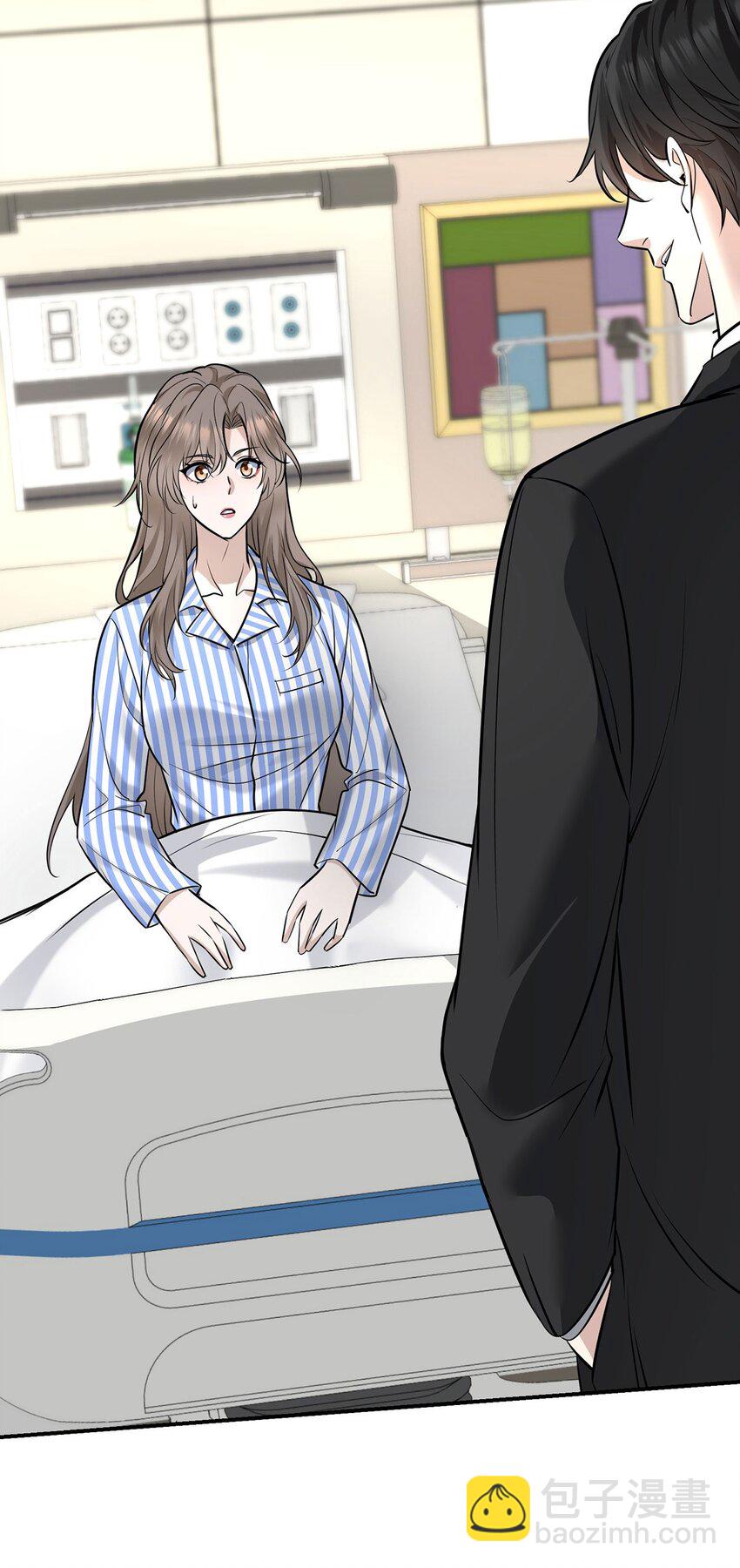 第5话 普信男一枚(1/2)-第6话