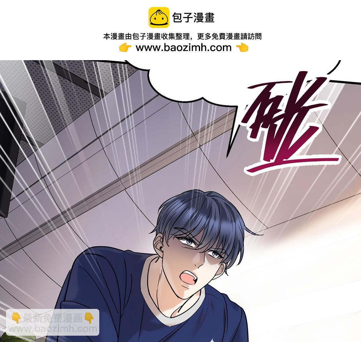 第58话 让他付出代价(1/5)-第60话