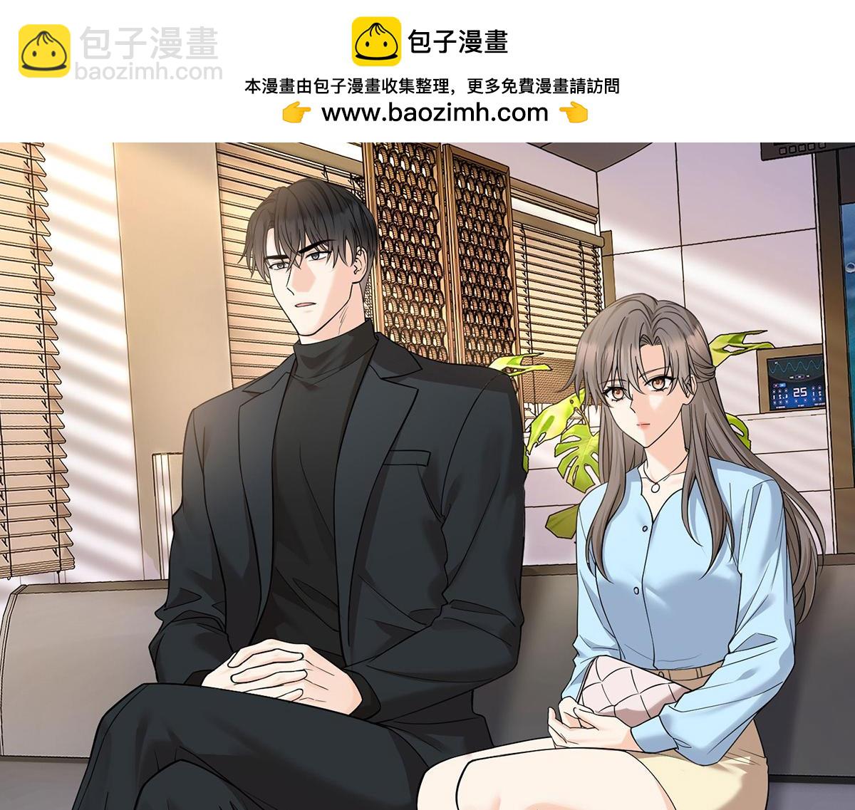 第58话 让他付出代价(1/5)-第60话