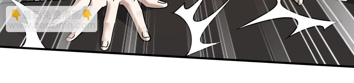 第58话 让他付出代价(1/5)-第60话