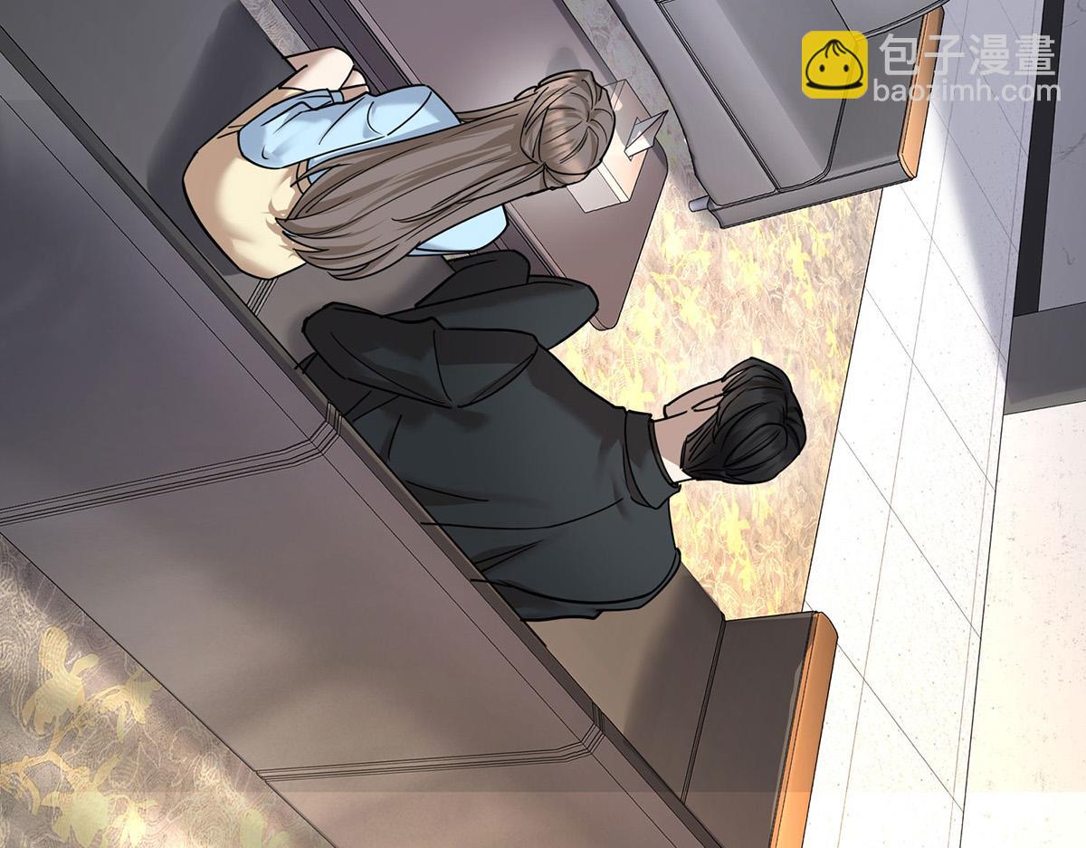 第58话 让他付出代价(1/5)-第60话