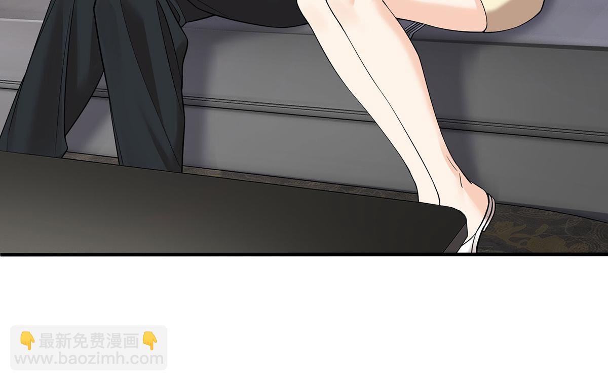 第58话 让他付出代价(1/5)-第60话