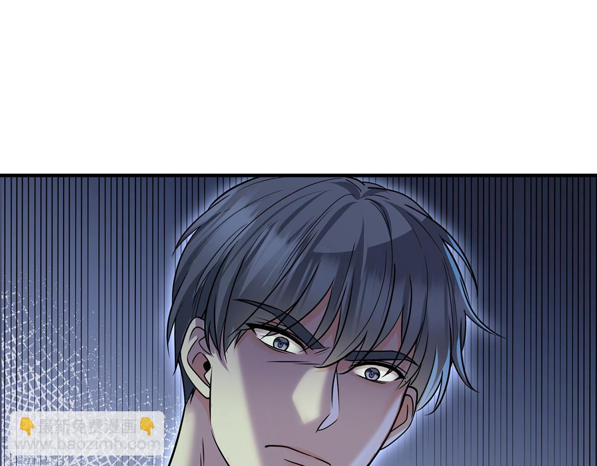 第58话 让他付出代价(1/5)-第60话