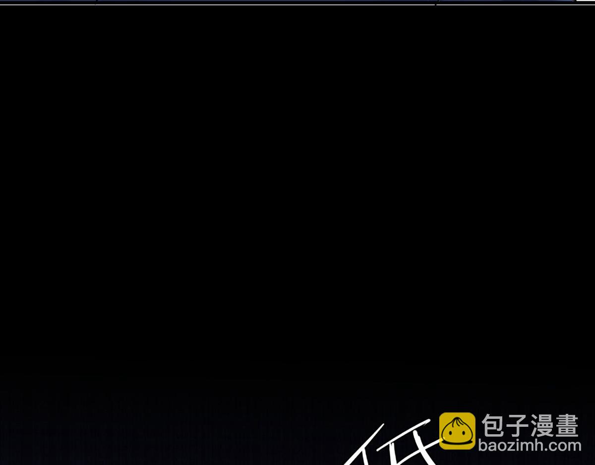 第58话 让他付出代价(1/5)-第60话