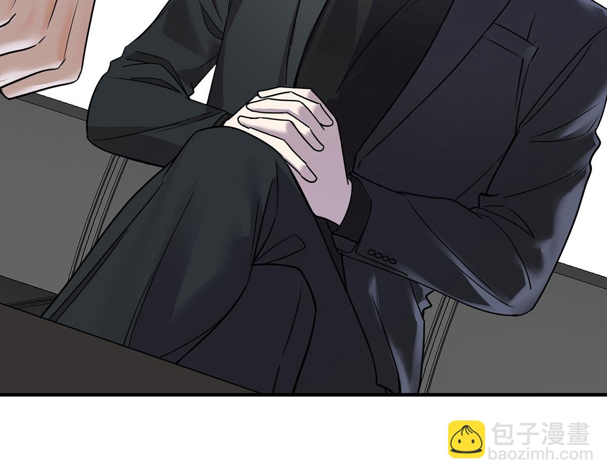 第58话 让他付出代价(1/5)-第60话