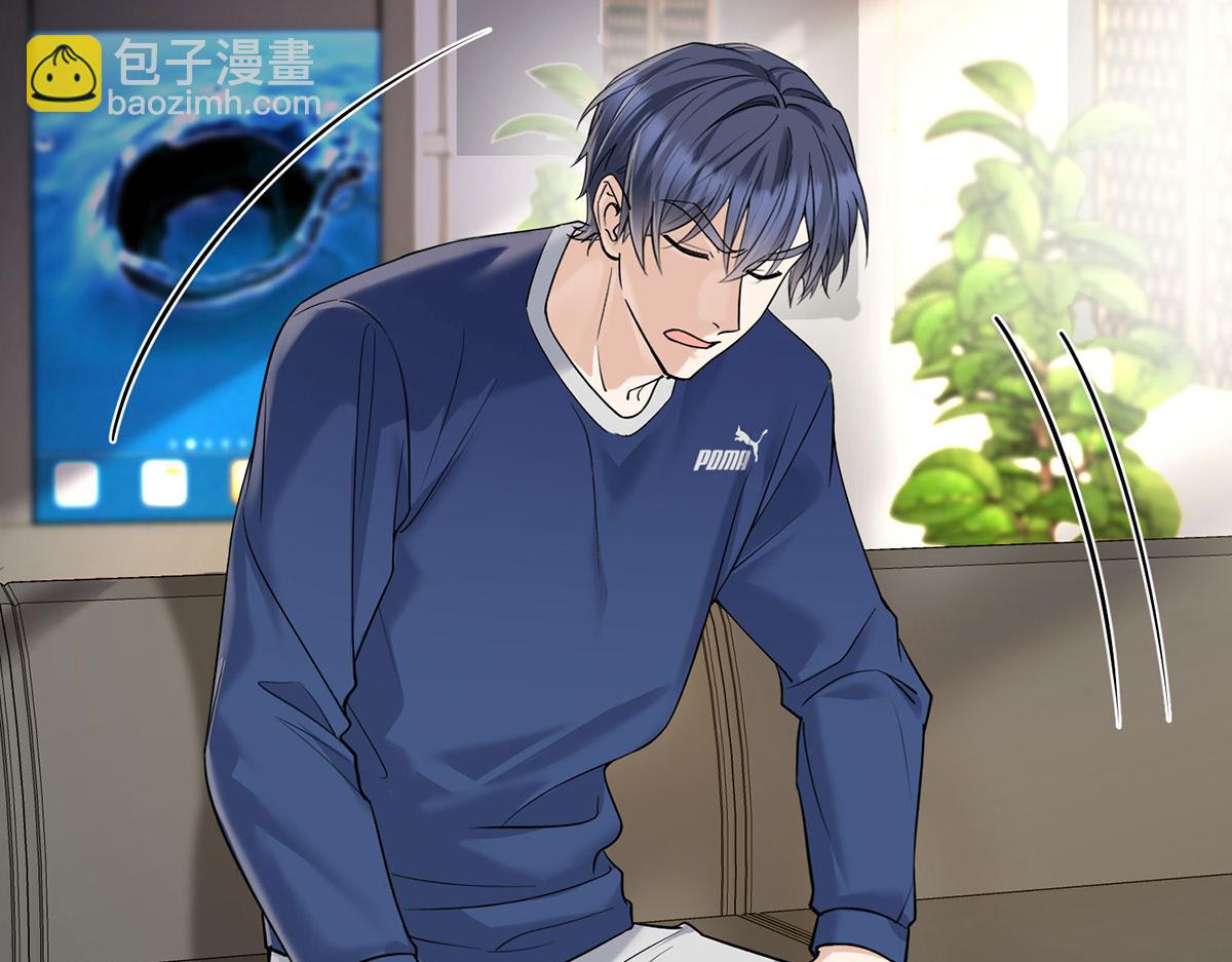 第58话 让他付出代价(1/5)-第60话