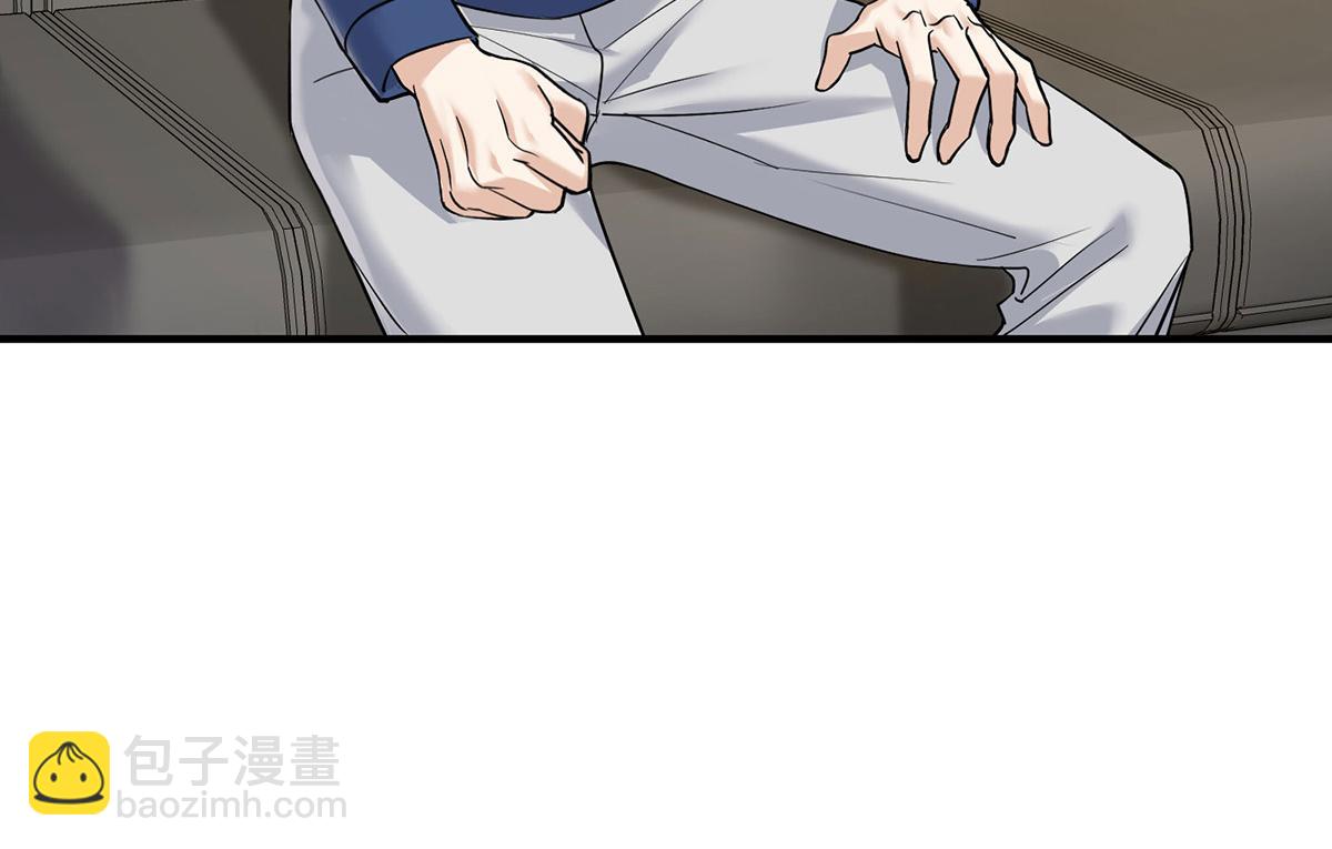 第58话 让他付出代价(1/5)-第60话