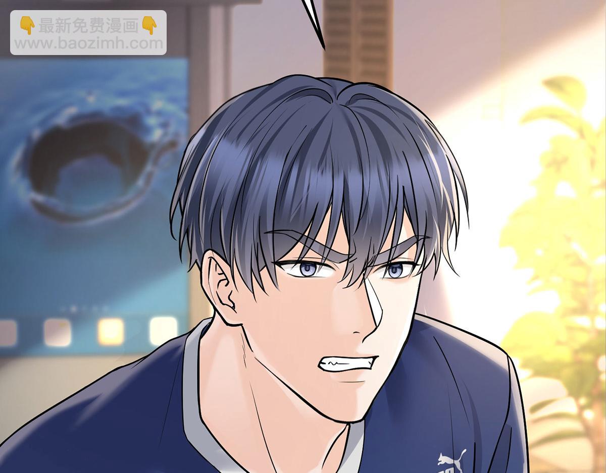 第58话 让他付出代价(1/5)-第60话