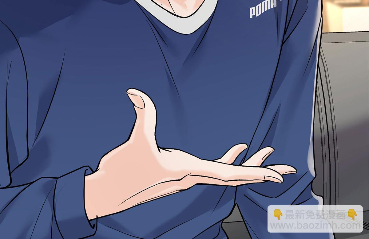 第58话 让他付出代价(1/5)-第60话