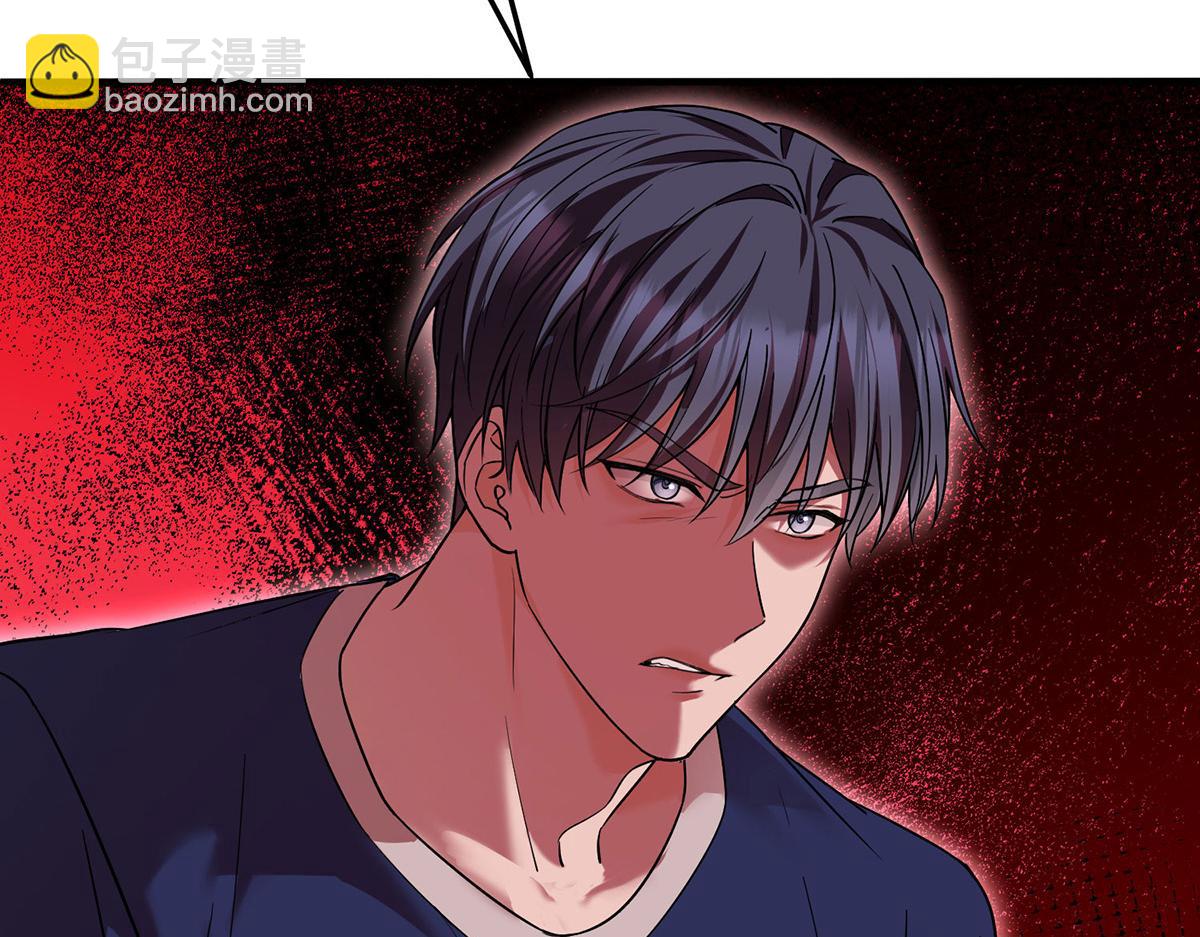 第58话 让他付出代价(1/5)-第60话