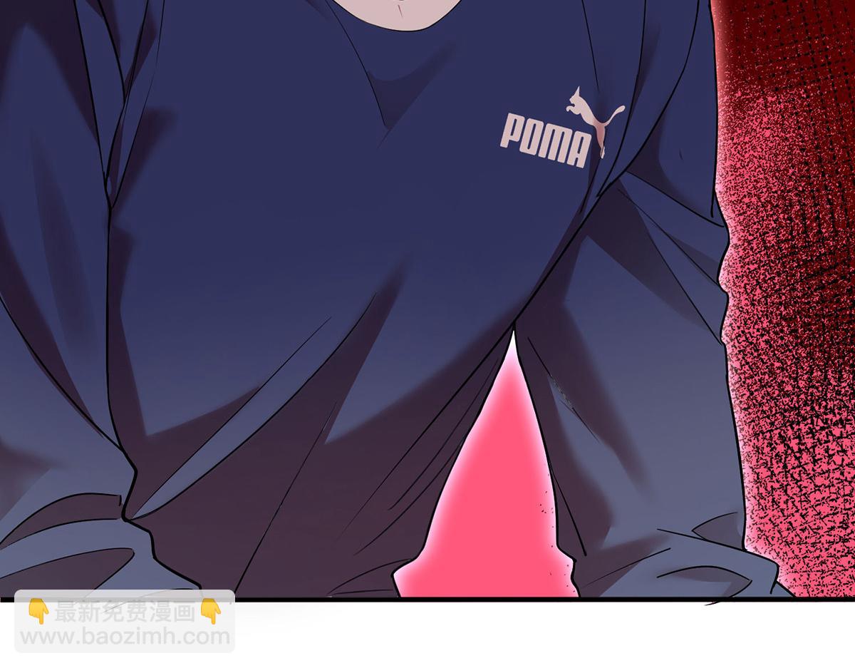 第58话 让他付出代价(1/5)-第60话