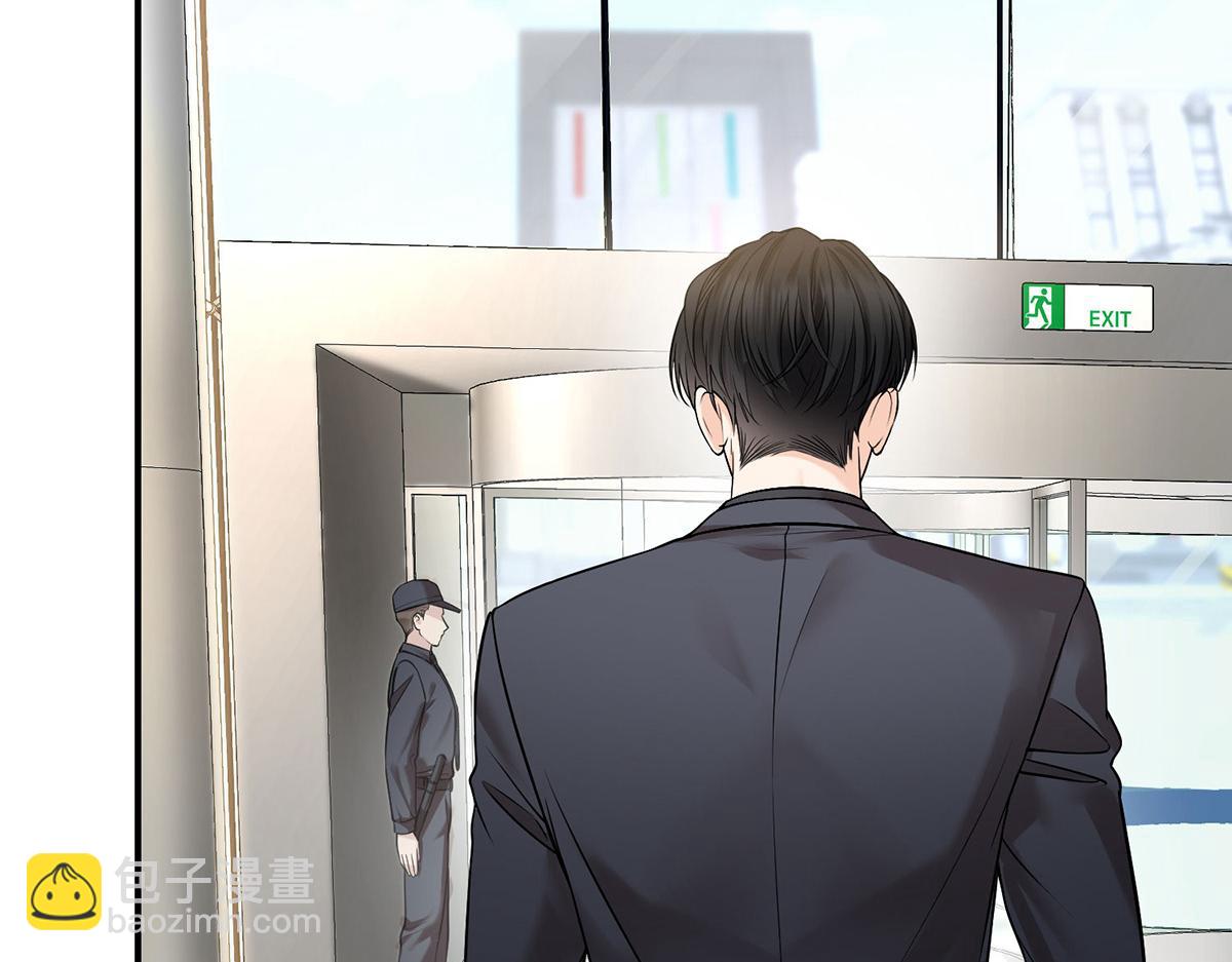 第60话 一起去做包租公(1/5)-第62话