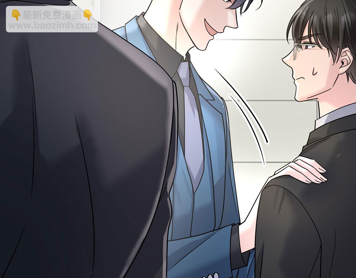 第60话 一起去做包租公(1/5)-第62话