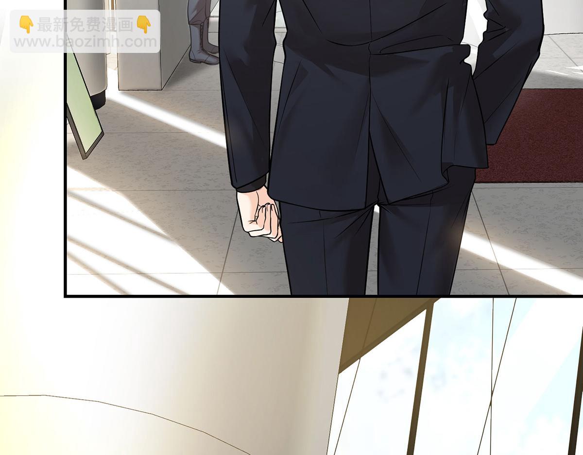 第60话 一起去做包租公(1/5)-第62话