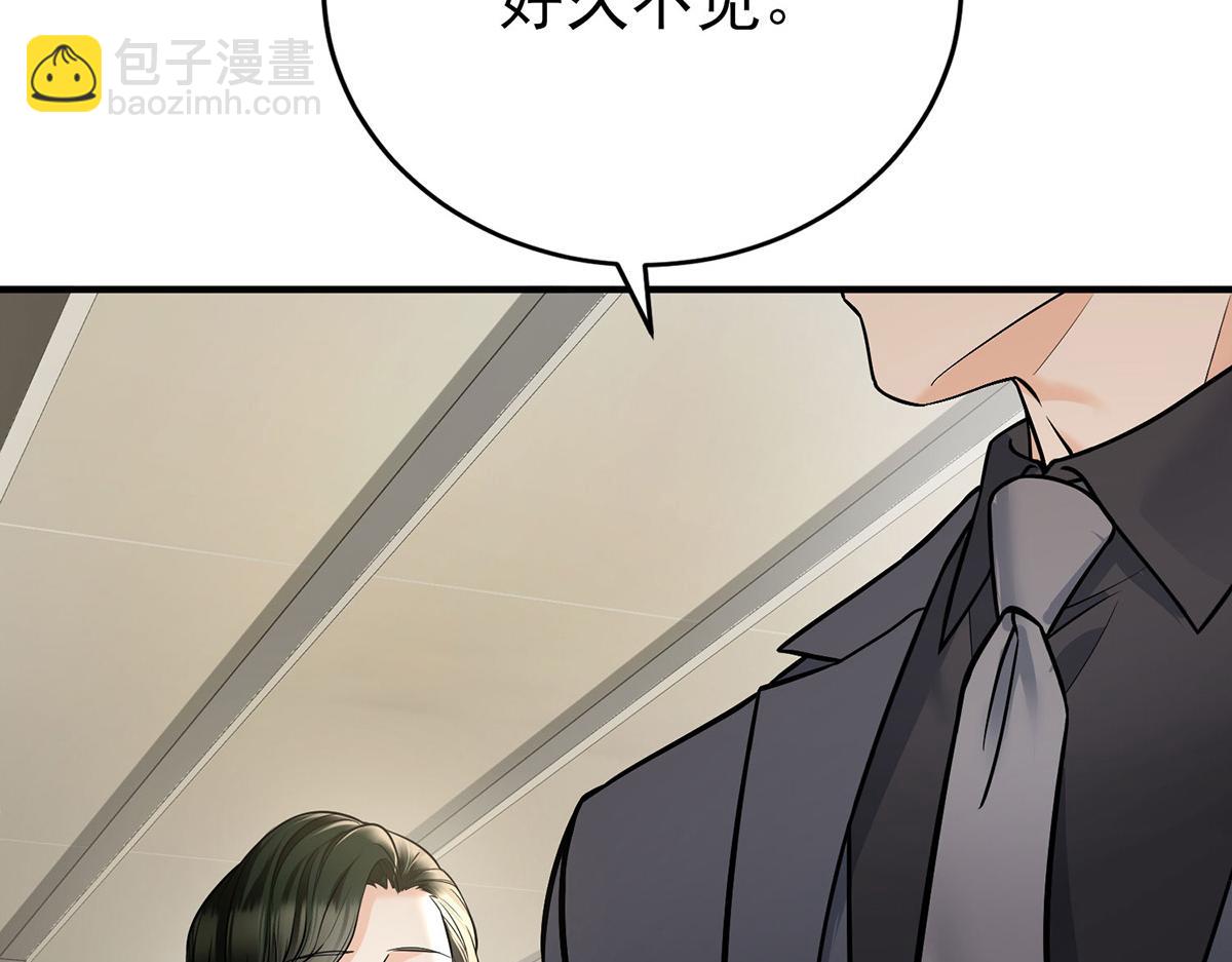 第60话 一起去做包租公(1/5)-第62话