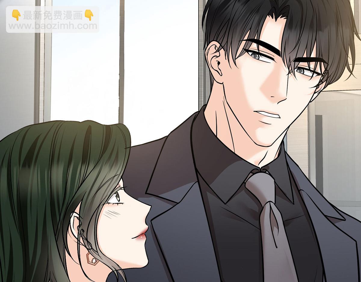 第60话 一起去做包租公(1/5)-第62话