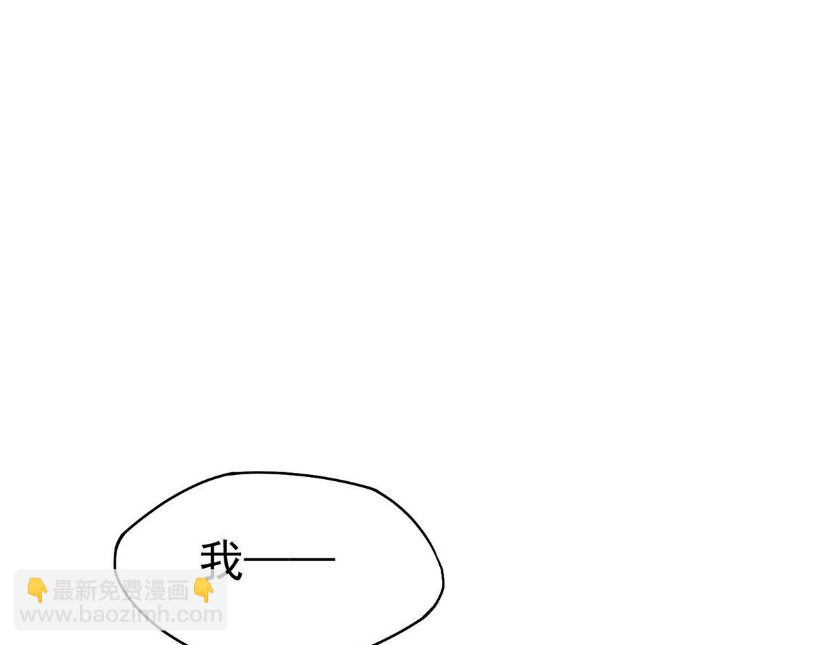 第60话 一起去做包租公(1/5)-第62话