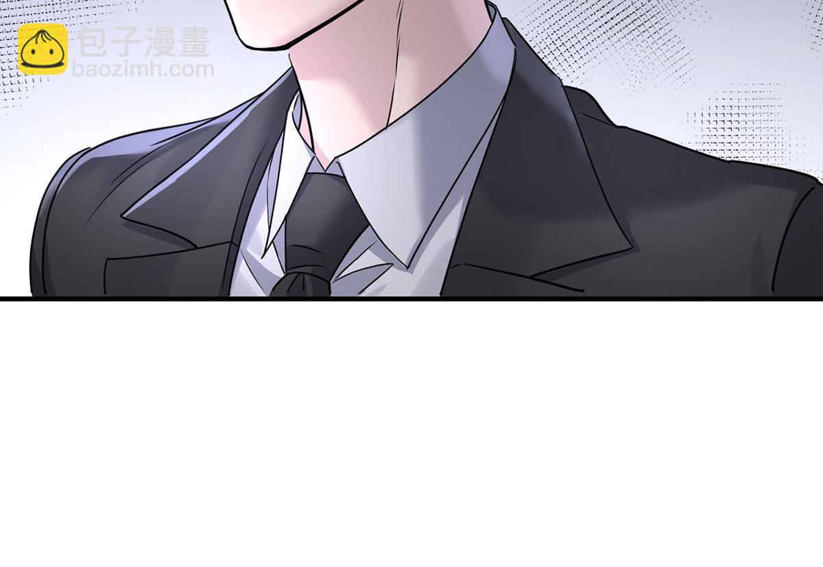 第60话 一起去做包租公(1/5)-第62话